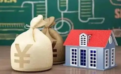 鄂尔多斯公积金黄牛怎么找（怎么找公积金中介）